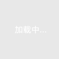 快船vs掘金